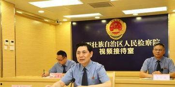 检察长吃瓜视频,吃瓜视频引发网友热议