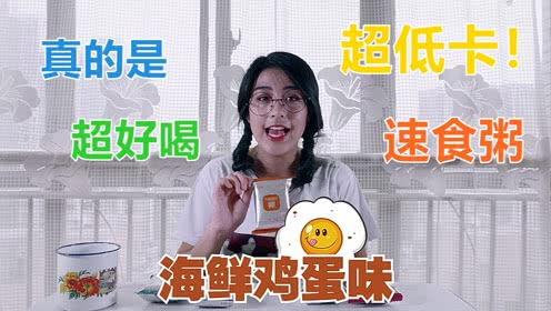 介绍吃瓜少女魏淑芬视频,视频走红背后的故事