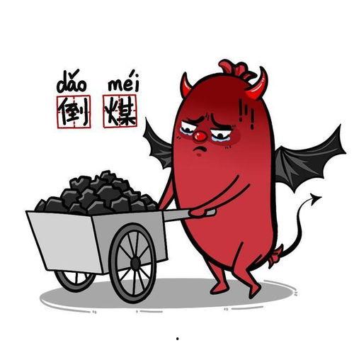 史上最倒霉的吃瓜视频,一场意外引发的连锁悲剧