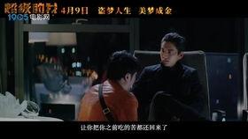 神医吃瓜现场视频,揭秘医疗圈幕后风云