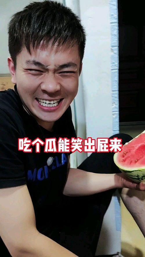 以前的吃瓜事件视频大全,吃瓜群众必看！盘点那些爆笑吃瓜事件视频大全