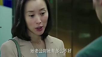 重庆妹子吃瓜视频,麻辣鲜香，揭秘网络红人幕后生活