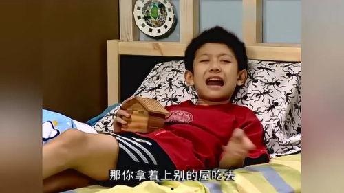 小孩抢瓜吃视频,小家伙们抢瓜大战欢乐瞬间