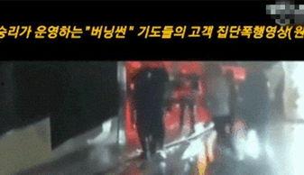 朝阴区吃瓜群众事件视频,一场网络舆论的风暴与反思