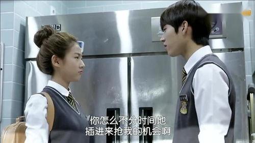 帅哥老表吃瓜群众视频在线观看,在线观看热潮背后的故事