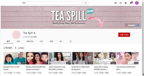 陈泽互联网吃瓜视频大全,盘点热门网络事件，揭秘幕后真相