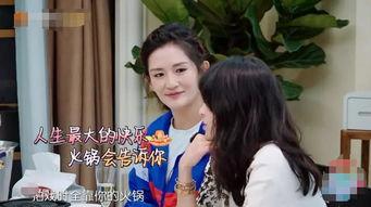 虎哥吃瓜张嘉倪视频播放,揭秘张嘉倪幕后故事，视频播放引发热议