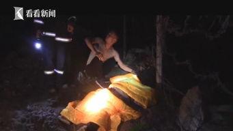 吃瓜车祸视频,视频曝光引发热议