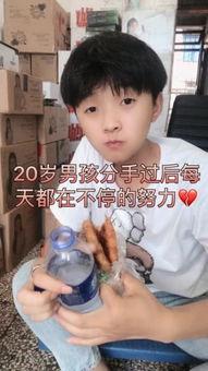 小松吃瓜可爱视频在线观看,萌态十足引网友热议