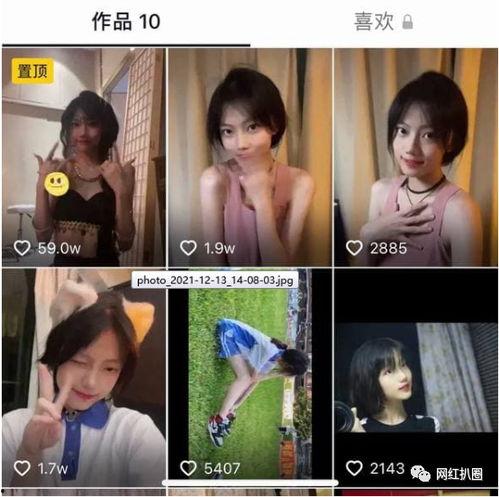 带你吃瓜模仿声音视频大全,带你领略“带你吃瓜”模仿声音的趣味盛宴