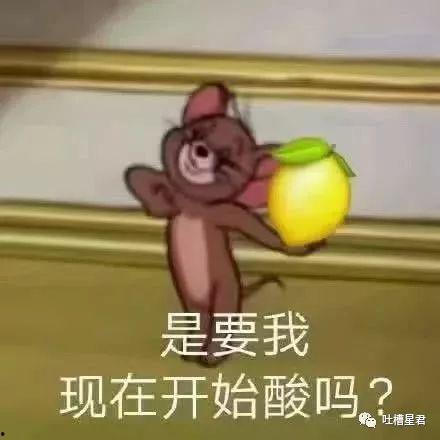吃瓜群众的告白视频,一场关于真相与情感的视听盛宴