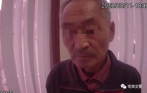 小伙吃瓜打大爷视频大全,小伙吃瓜打大爷事件视频大盘点