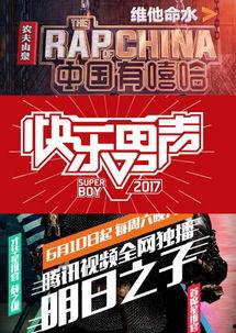 吃瓜观众视频文案素材,视频文案素材深度解析