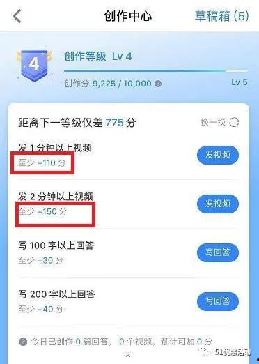 微信传吃瓜视频怎么传的,揭秘微信传吃瓜视频的神奇传播方式
