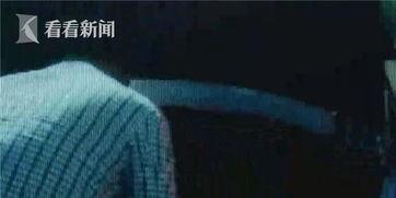 吃瓜群众震惊三观视频,震惊！吃瓜群众目睹三观颠覆瞬间