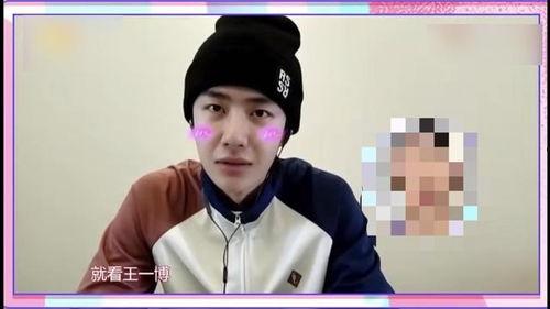 王一博妹妹吃瓜视频下载,网友热议下载热潮