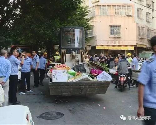 昭东市场吃瓜事件视频曝光,视频曝光揭示惊人真相