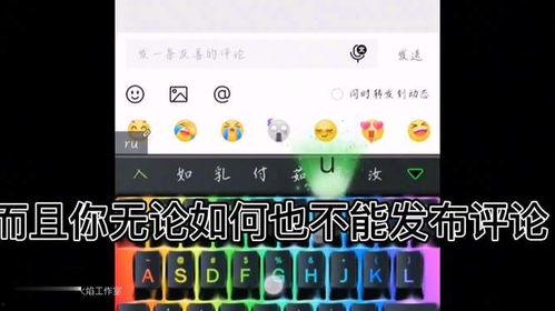 吃瓜灵异事件直播视频