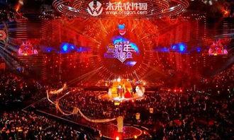 中央五台吃瓜节目回放视频,揭秘娱乐圈幕后故事