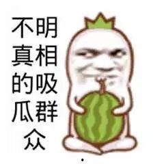 带你吃瓜搞笑视频在哪找,揭秘搞笑视频“带你吃瓜”的观看秘籍