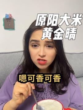 韩国智媛吃瓜视频在线